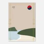 Korea Jeju dawn Art Print Carta Premium