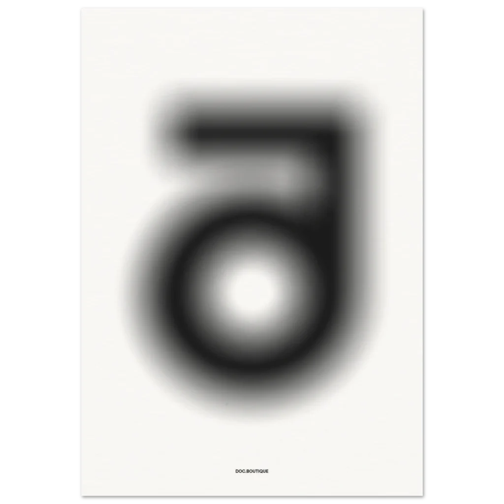 BLURRY 4 ART PRINT CARTA PREMIUM