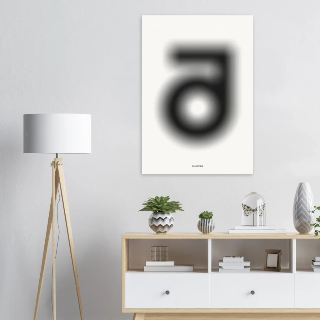BLURRY 4 ART PRINT CARTA PREMIUM
